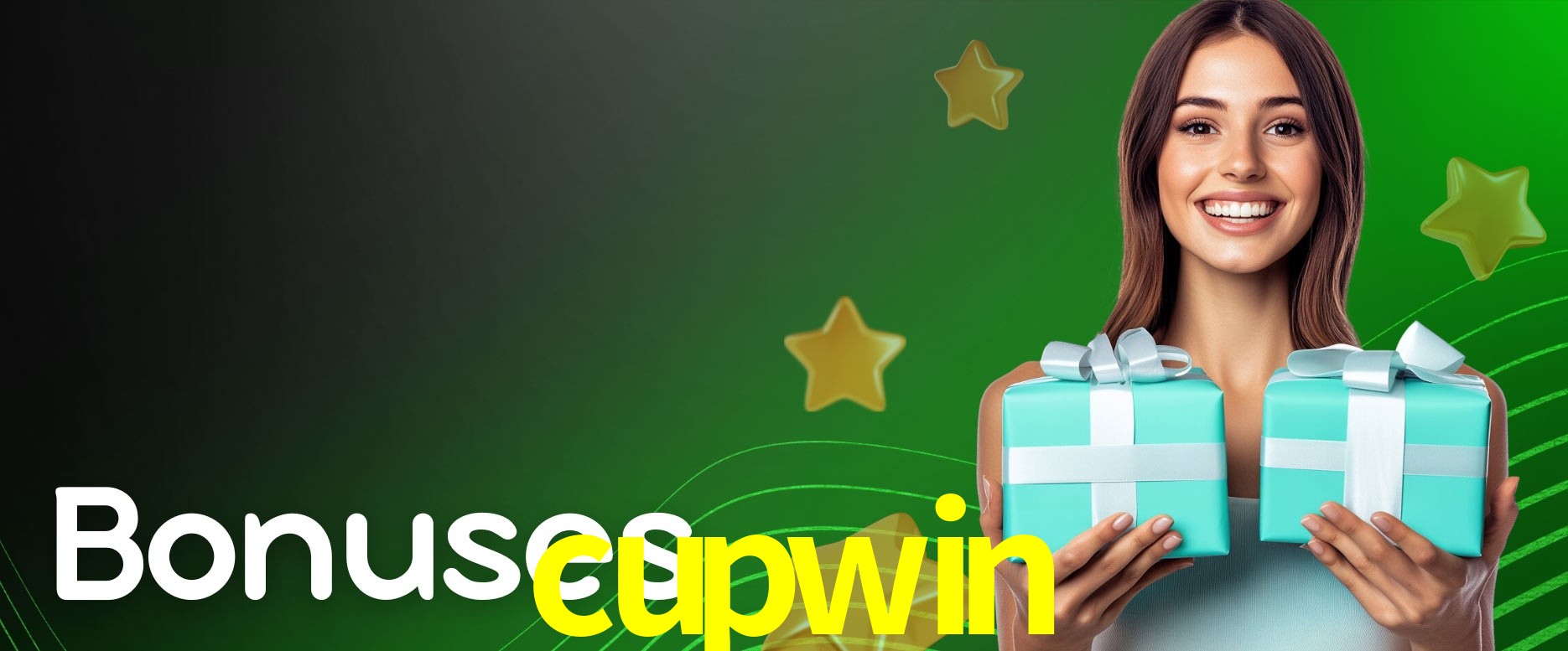 API Integration cupwin